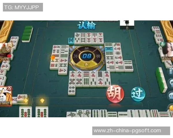 97国际麻将胡了下载-探索97国际麻将，胡了下载的乐趣与挑战-97国际麻将胡了下载