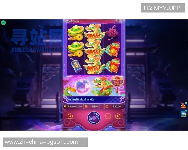 PG电子游戏怎么卡免费-二、了解游戏机制-PG电子游戏怎么卡免费